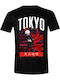 Tokyo Ghoul T-shirt Kakugan Size L