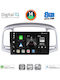 Digital IQ Auto-Audiosystem für Hyundai Akzent 2005-2012 (Bluetooth/USB/WiFi/GPS/Apple-Carplay/Android-Auto) mit Touchscreen 9"