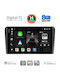 Digital IQ Car Audio System for Ford Tourneo / Courier 2014 (Bluetooth/USB/WiFi/GPS/Apple-Carplay/Android-Auto) with Touch Screen 9"