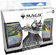 Magic Gathering Final Fantasy Starter Kit 2024 Display 12 French