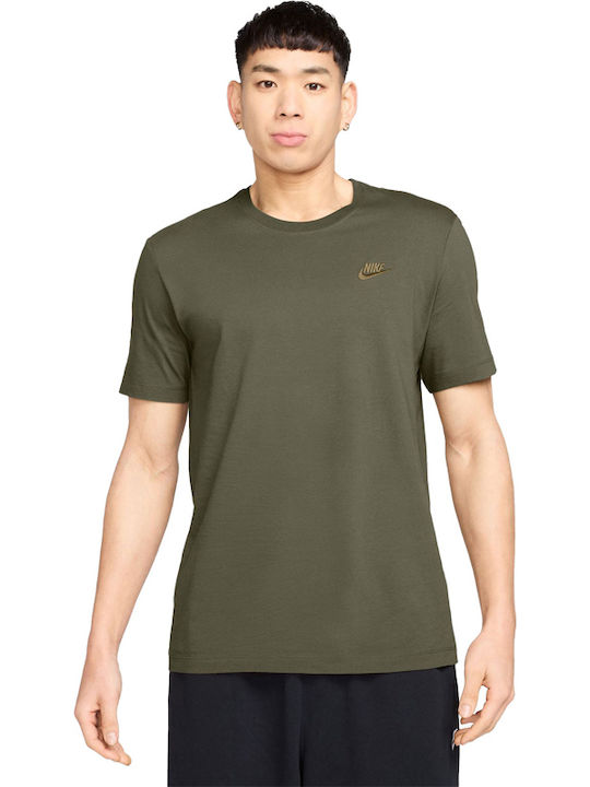 Nike Αθλητικό T-shirt Πρασινο
