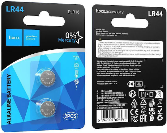 Battery Lr44 Hoco Dlr16 2 Pcs