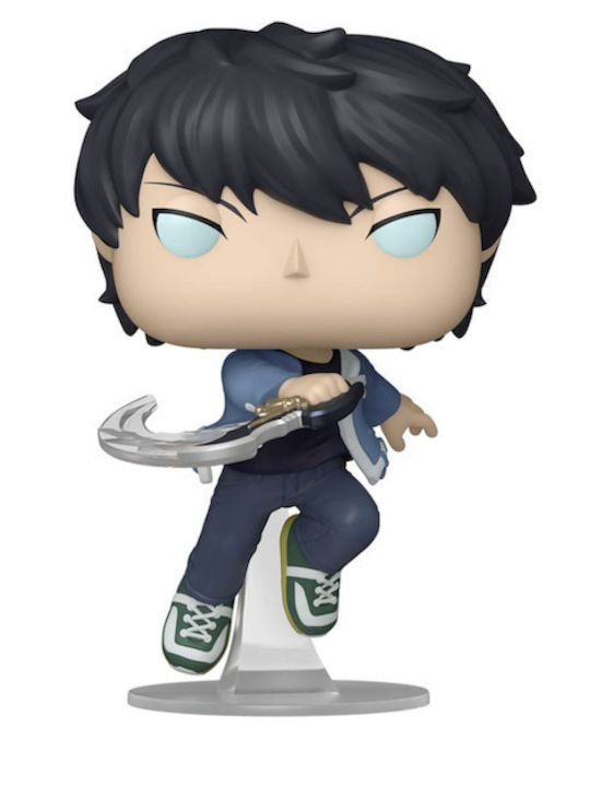 Funko Pop! Animation: Solo Leveling - Sung Jinwoo 1982