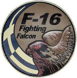 F-16 Viper Ελληνική Σημαία Σήμα Pvc 3d Us Καφέ