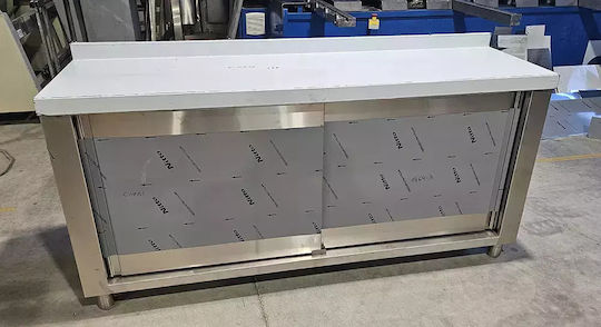Lappas Ερμάριο με Συρόμενες Πόρτες 175x50x85cm