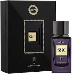 Armaf Saoud Alkaabi SHK II EDP 100ml Armaf Saoud Alkaabi SHK II EDP 100ml