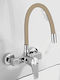 Bonken U-Shaped Kitchen Faucet Wall Beige