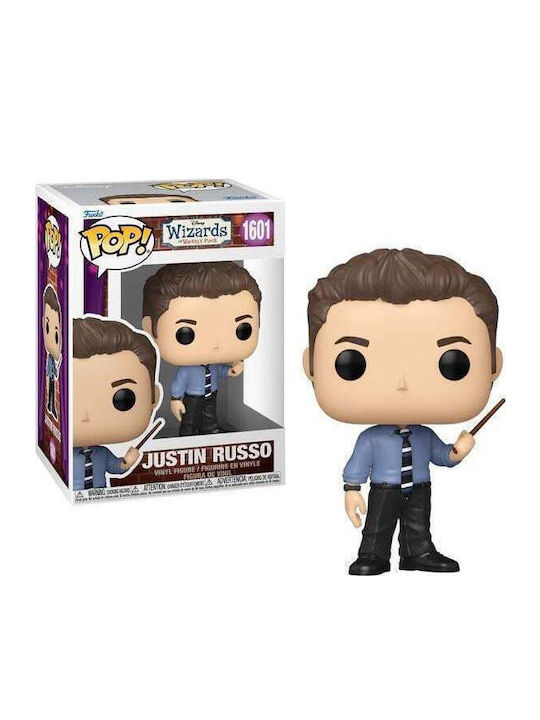 Funko Pop! Movies: Disney - Disney