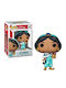 Funko Pop! Movies: Princess - Jasmine