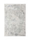 Royal Carpet 240 X 350 Χαλί Ορθογώνιο Light Beige 240x350cm