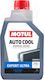 Motul Auto Cool Expert Ultra Lichid de răcire concentrat pentru motorul mașinii Mașină 1lt