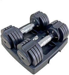 DHS Dumbbell Set 2x 7kg Adjustable with Stand