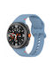 Curea Silicon 20 Mm Compatibilă Thd Samsung Galaxy Watch 8 Samsung Galaxy Watch 8 Classic M L Albastru Deschis