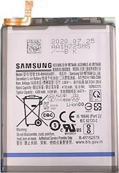Clappio Internal Battery Galaxy Note 20 4300mah Model Eb-bn980aby White Clappio Internal Battery Galaxy Note 20 4300mah Model Eb-bn980aby White