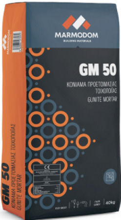Marmodom Gm 50 25 Kg Σακι Κονίαμα “πεταχτό”