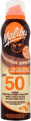 Malibu SPF50 Oil 175ml Malibu SPF50 Oil 175ml