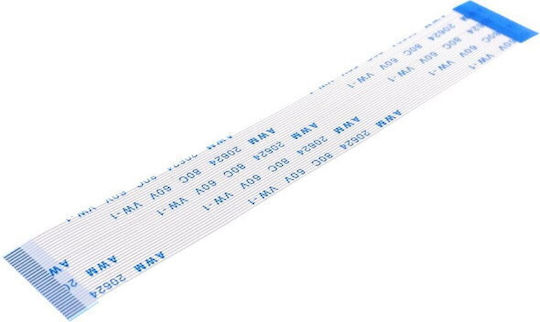 Ευέλικτη Επίπεδη Καλωδιοταινία Ffc 26 Pin 0.5mm Pitch Αντίθετης Κατεύθυνσης 15cm Oem