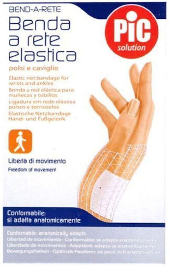 Pic Solution Ανατομικός Δικτυωτός Σύνδεσμος Καρπούς Αστραγάλους 1 Τεμάχιο
