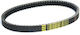 Ιμάντας Κινήσεως Mitsuboshi Sc0167 Yamaha Nmax 125 21-23 Mitsuboshi Sc0167