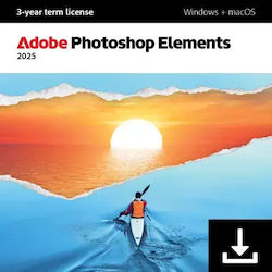 Adobe Elements