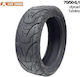 Xuancheng 70/50-6.1 Tubeless Ελαστικο Ηλεκτρικα Πατινια Dualtron Mini Popular Togo Mini Leger/mini
