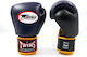 Twins Special Bgvl-3 Boxing Gloves for Match Black