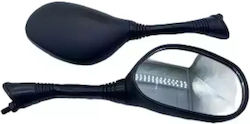 Καθρεπτες Qy138 Y 8mm Sh150 Προδ Ε11 Ζευγ Mhq Maximus Καθρεπτες Qy138 Y 8mm Sh150 Προδ Ε11 Ζευγ Mhq Maximus