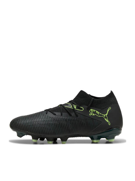 PUMA Future 8 Match Fußballschuhe mit Stollen S...