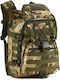 Heavy Duty Military Backpack Backpack Khaki 42lt