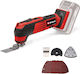 Einhell TE -MG 18 /1 Electric Solo Oscillating ...