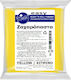 Starfoods Fondant Icing 1000gr Yellow