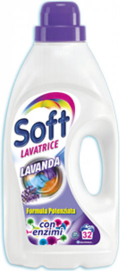 Soft Detergent Lichid Pentru Mașina de Spălat 2,25l 50 Spălări Lavandă Mov