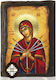 Holy Mary Eptaspathi Mount Athos Saint Icon