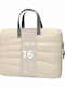 Innostyle Wasserdicht Tasche für Laptop 16" in Beige Farbe S600KH-16