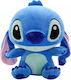 Plüsch Lilo & Stitch für 3+ Jahre 60 cm
