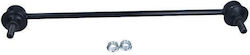 Ακρα Ζυγαριας Honda City V Sedan Gm2 Gm3 Cr-z Zf Insight 2 Ze2 Ze3 Jazz 2 Ge Gg Gp Za Mgz213048-403 Ακρα Ζυγαριας Honda City V Sedan Gm2 Gm3 Cr-z Zf Insight 2 Ze2 Ze3 Jazz 2 Ge Gg Gp Za Mgz213048-403