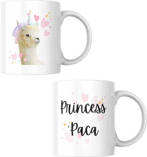 Inkari Alpaca Κούπα Κεραμική Λευκή