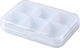 Square Cutie Organizing Medications Vitamins Supplements Pufo Medicine 9 Cm White