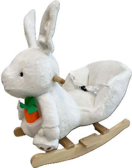 Avra Toys Fabric Rocking Toy with Music White