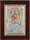 Εικόνα Άξιον Εστί 25x33