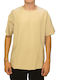 T-Shirt Beige