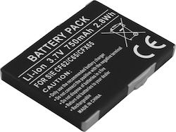 Baterie Înlocuire Avizar Siemens C65 Li-ion 3.7v 750mah 2.8wh Neagră Baterie Înlocuire Avizar Siemens C65 Li-ion 3.7v 750mah 2.8wh Neagră