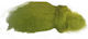Φελτ Μερινο Κοντότριχο Apple Green