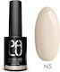 Palu Halb-permanenter Nagellack N5 11ml 1Stück
