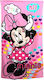 Disney Minnie Hearts Fast Dry Kids' Beach Towel...