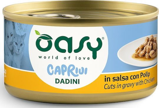 Oasy Hrana Pentru Pisici În Conservă Cu Pui Carne Și Carne De Vită Fără Cereale 85gr