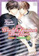 The World's Greatest First Love Vol 18 Volume 18 Shungiku Nakamura, Том 18 Шунгико Накамура Том 18