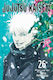 Jujutsu Kaisen Vol. 26