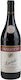 Wein Cavallotto Barolo Riserva Bricco San Giuserre 2015 Nebbiolo Rot Trocken 750ml