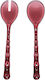 Guzzini Σετ Εργαλείων Σερβιρίσματος Μωβ